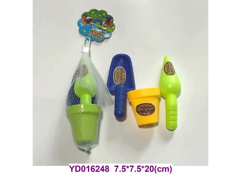 Garden tools