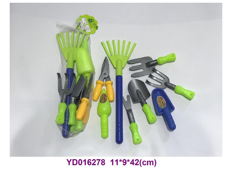 Garden tools
