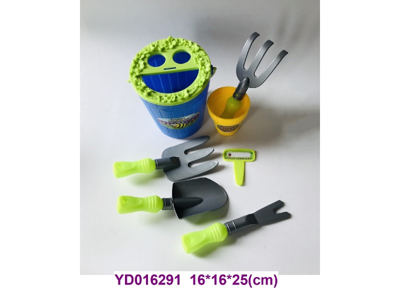Garden tools