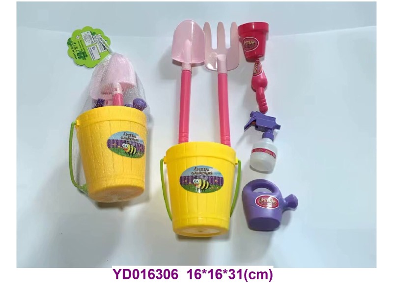 Garden tools
