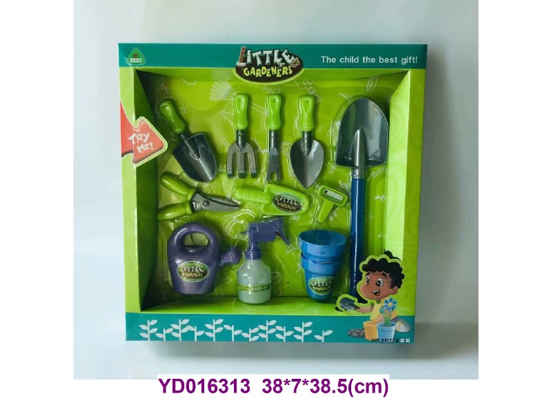 Garden tools