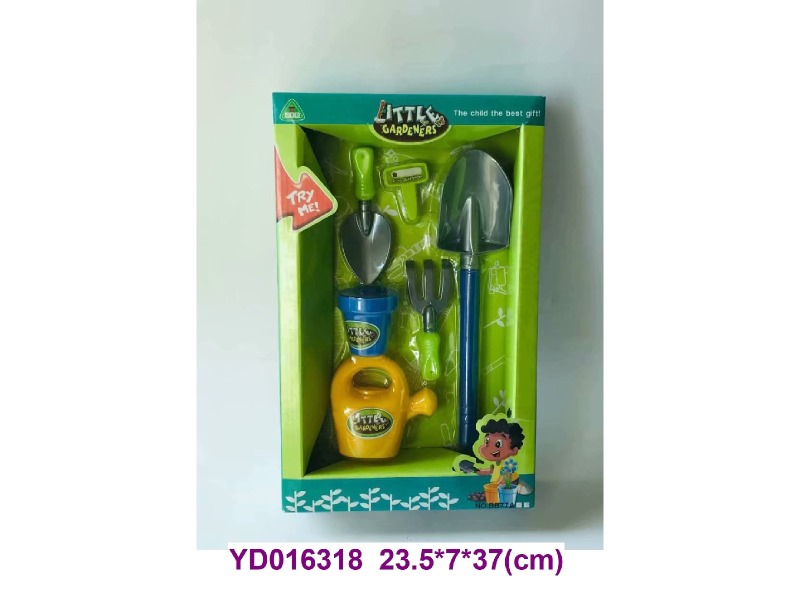 Garden tools