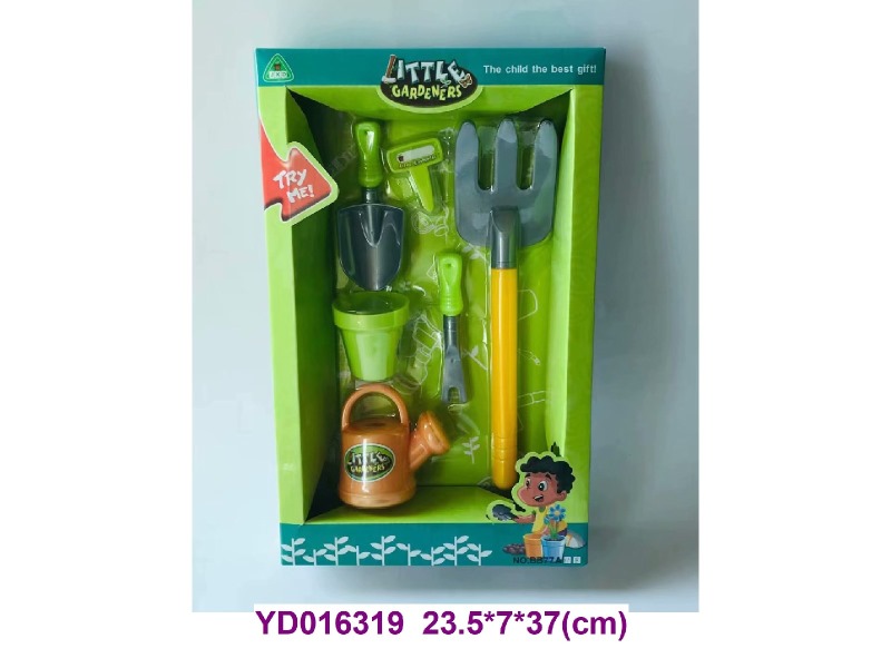 Garden tools