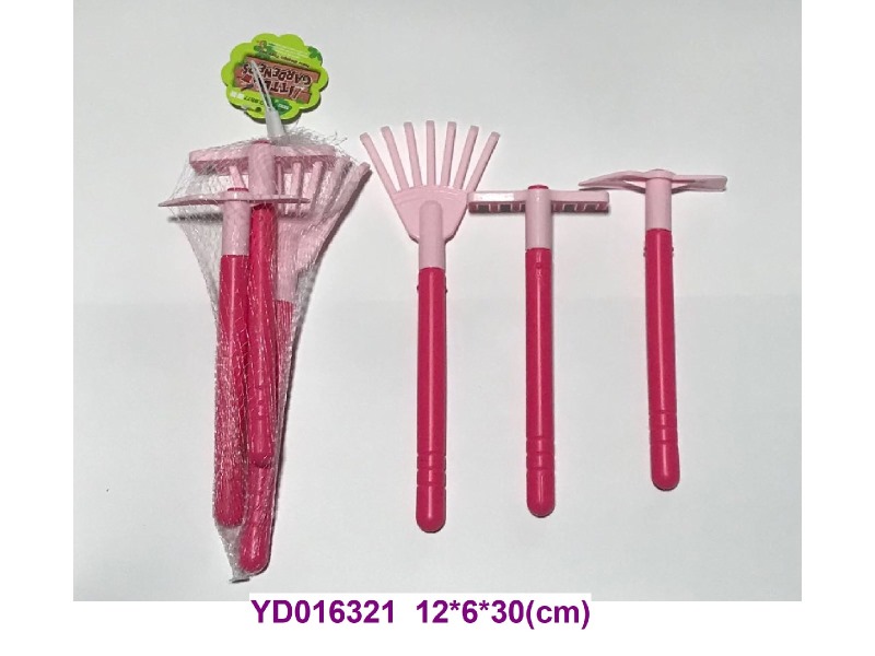 Garden tools