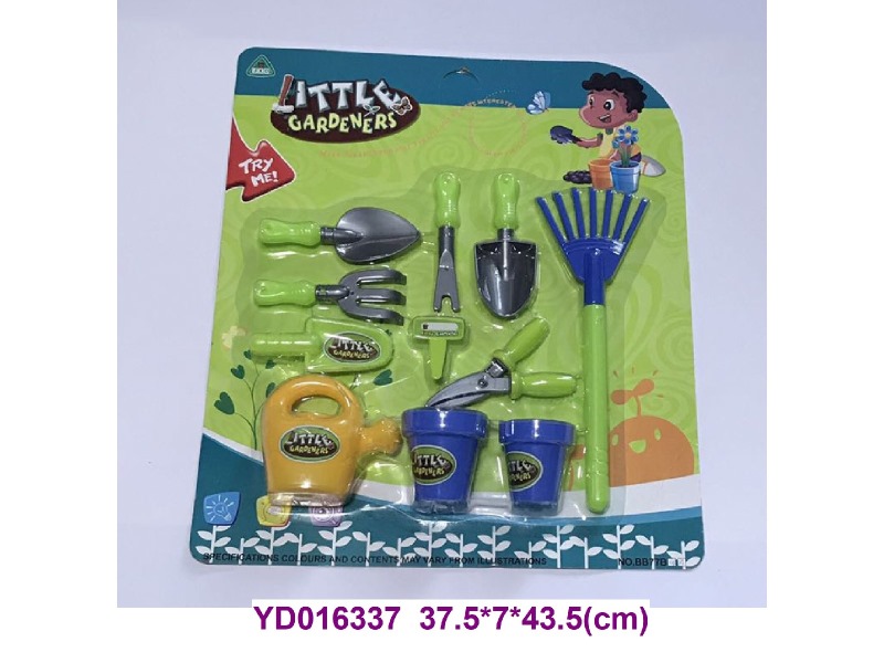 Garden tools