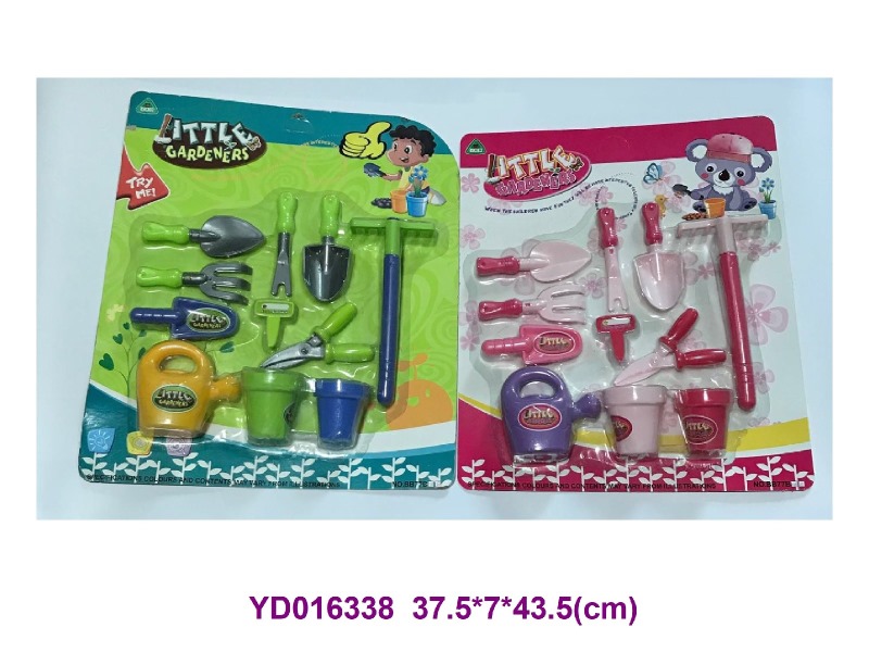 Garden tools