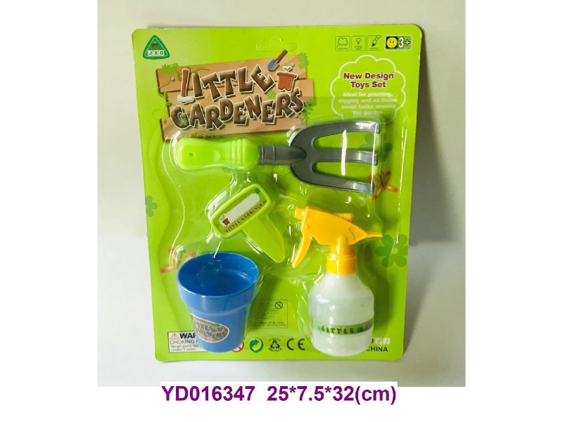 Garden tools