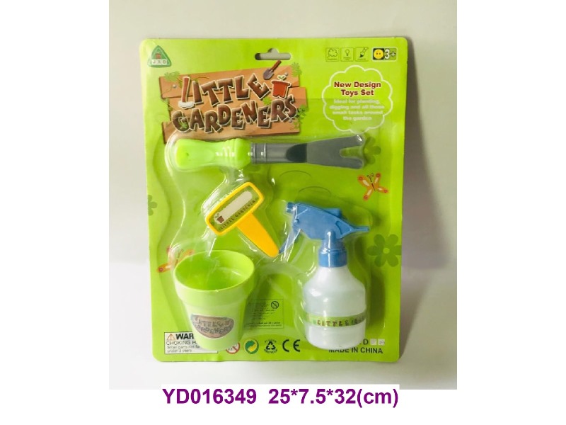 Garden tools