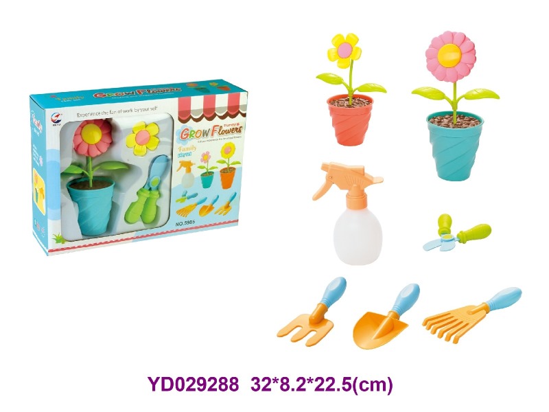 Garden tools