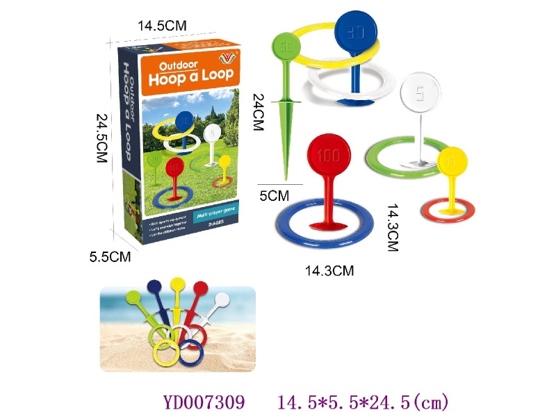 Hoop a loop