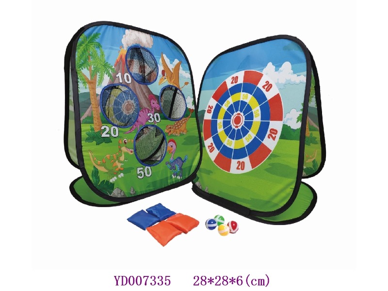 throw game