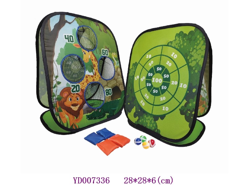 throw game
