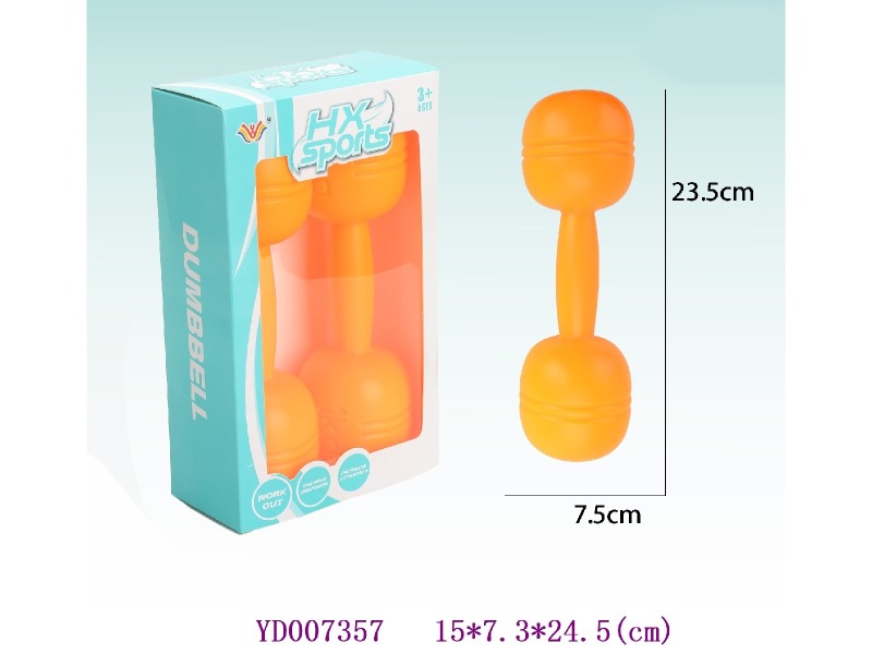 dumbbell