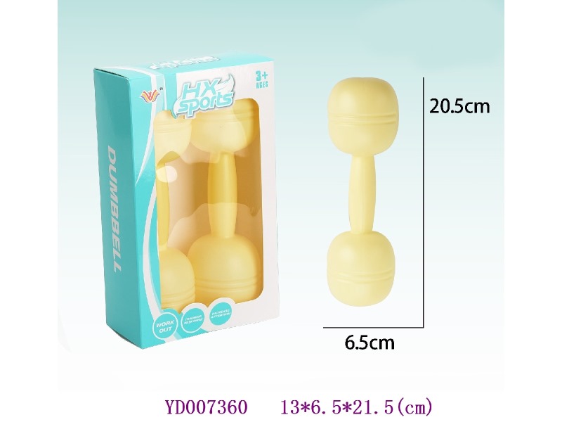 dumbbell