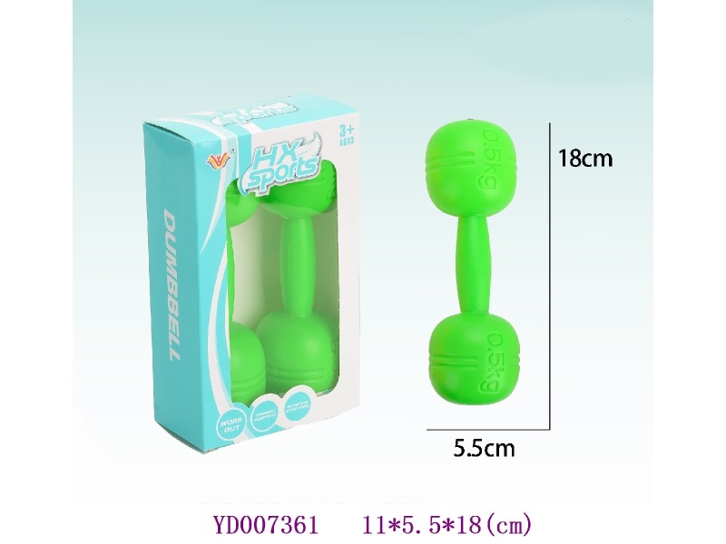 dumbbell