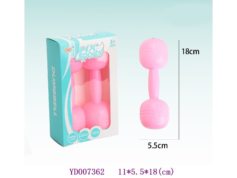 dumbbell