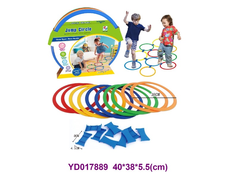 Jumping Circle