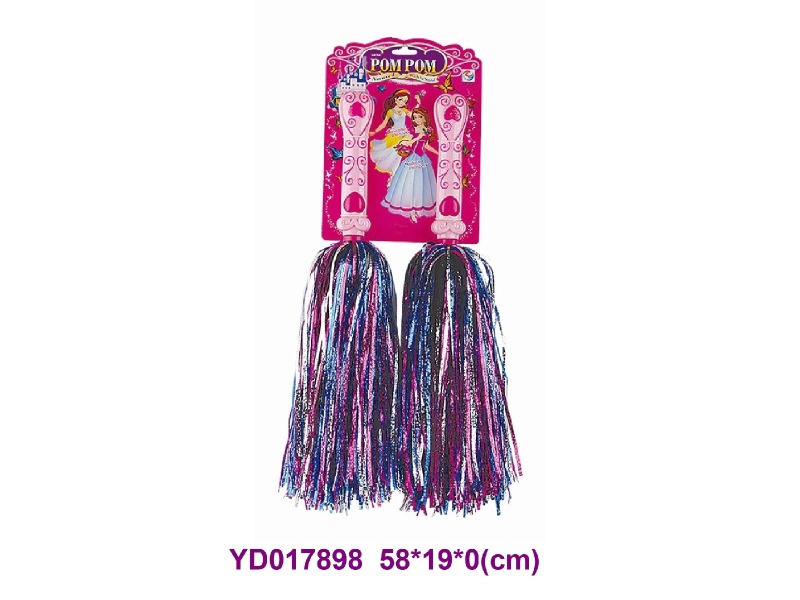 Colorful stick