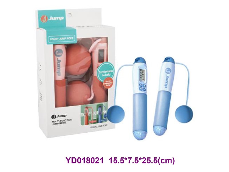 SKIPPING ROPE