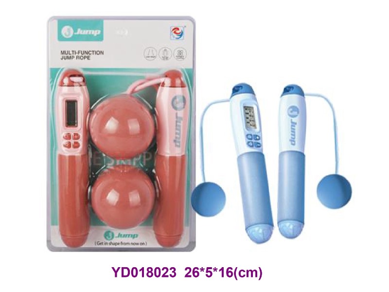 SKIPPING ROPE