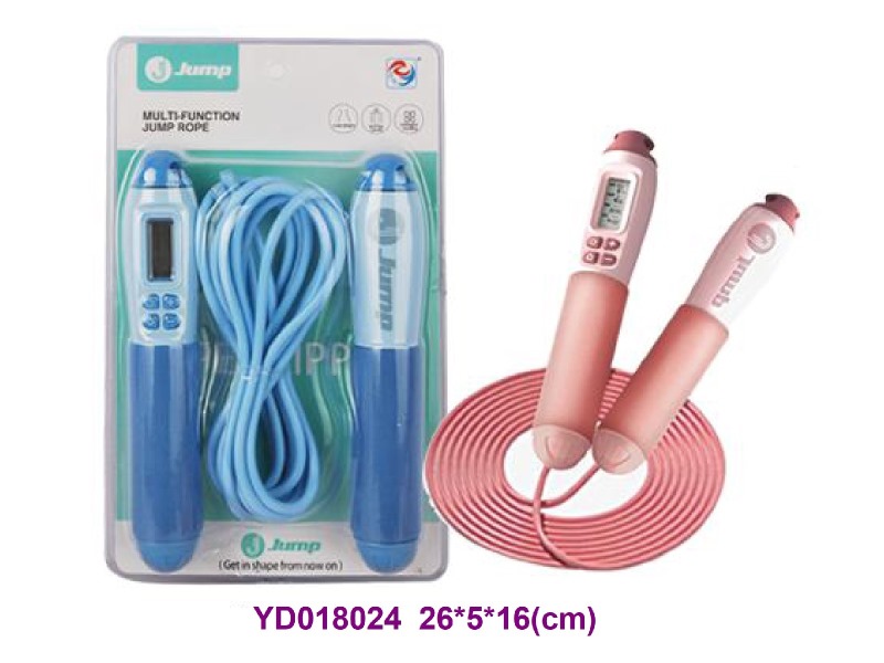 SKIPPING ROPE
