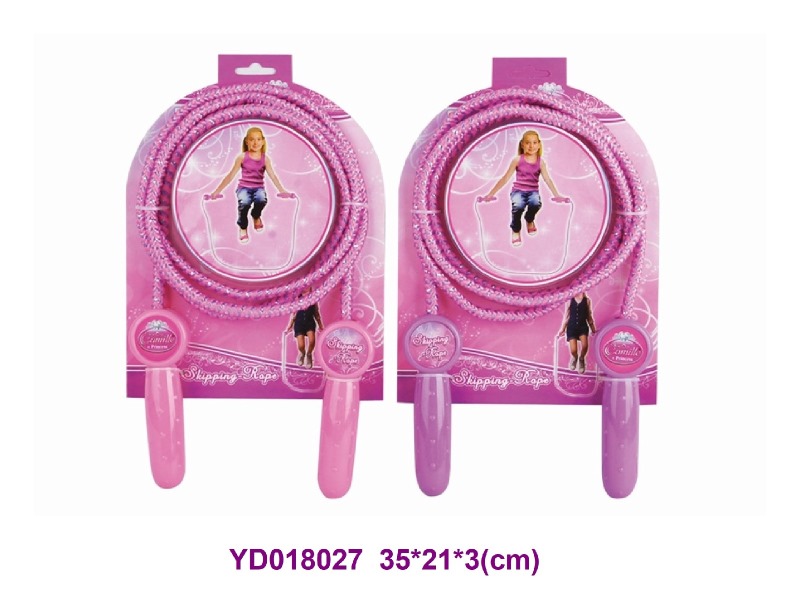 SKIPPING ROPE