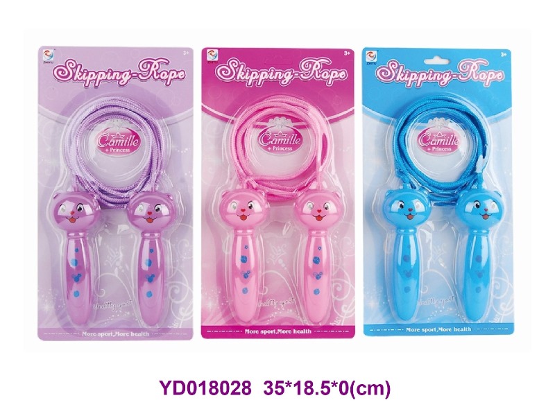 SKIPPING ROPE