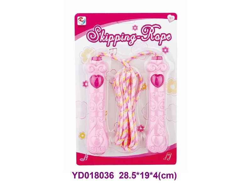 SKIPPING ROPE