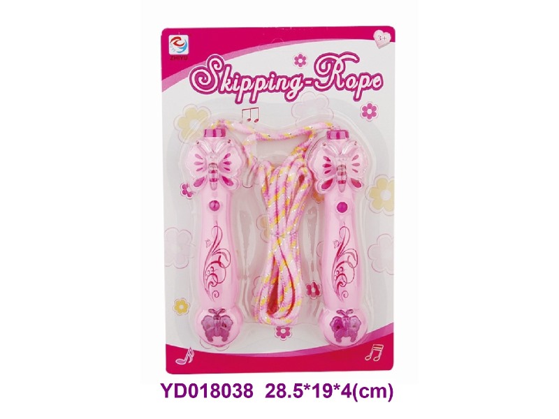 SKIPPING ROPE