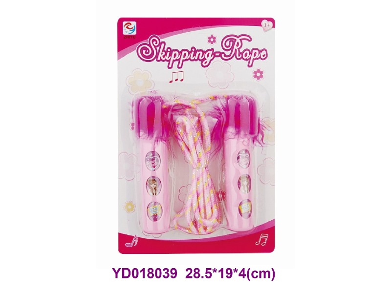 SKIPPING ROPE