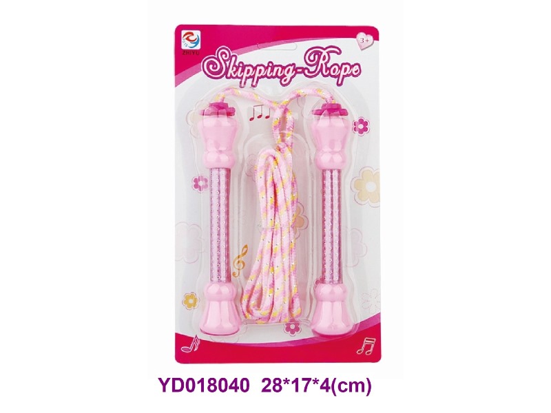 SKIPPING ROPE