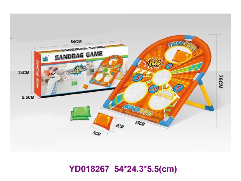 SPORT SET