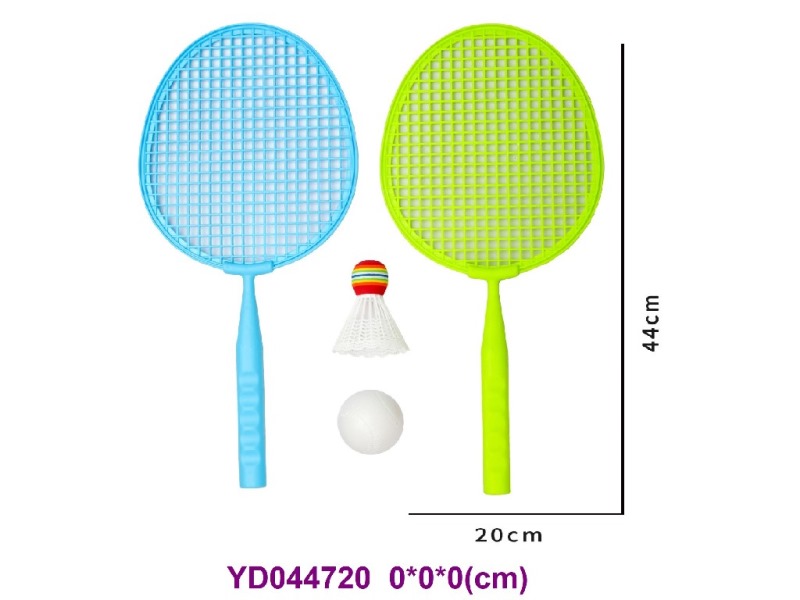 SPORTS SET