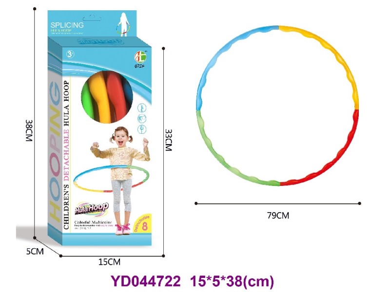 hula hoop
