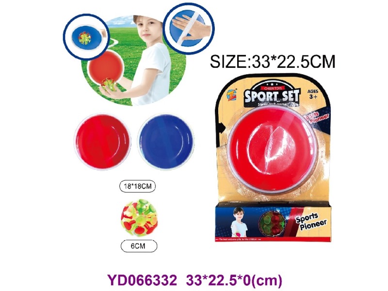 SPORT SET