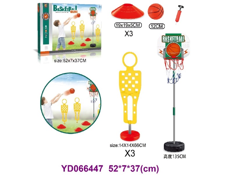 SPORT SET