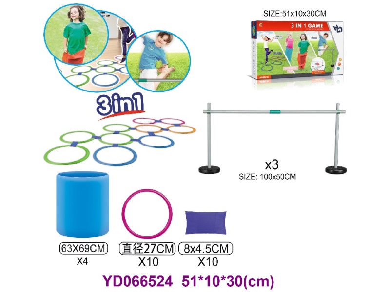 SPORT SET