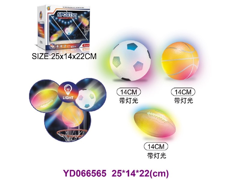 SPORT SET