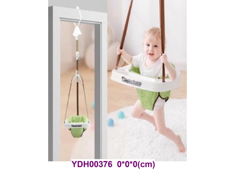 swing