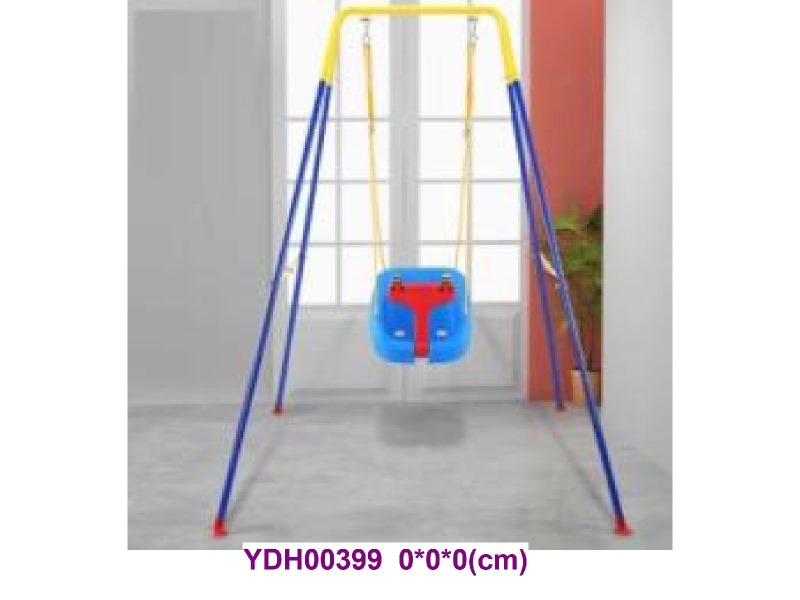 swing