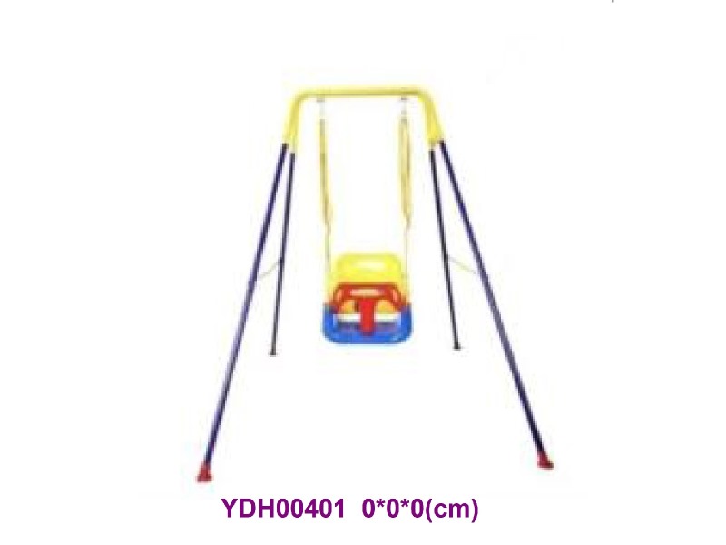 swing