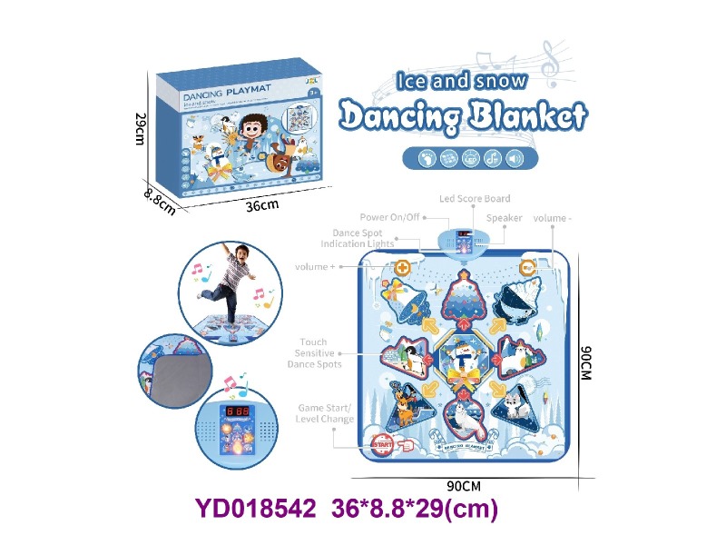 Dancing blanket  W/LIGHT&SOUNDS