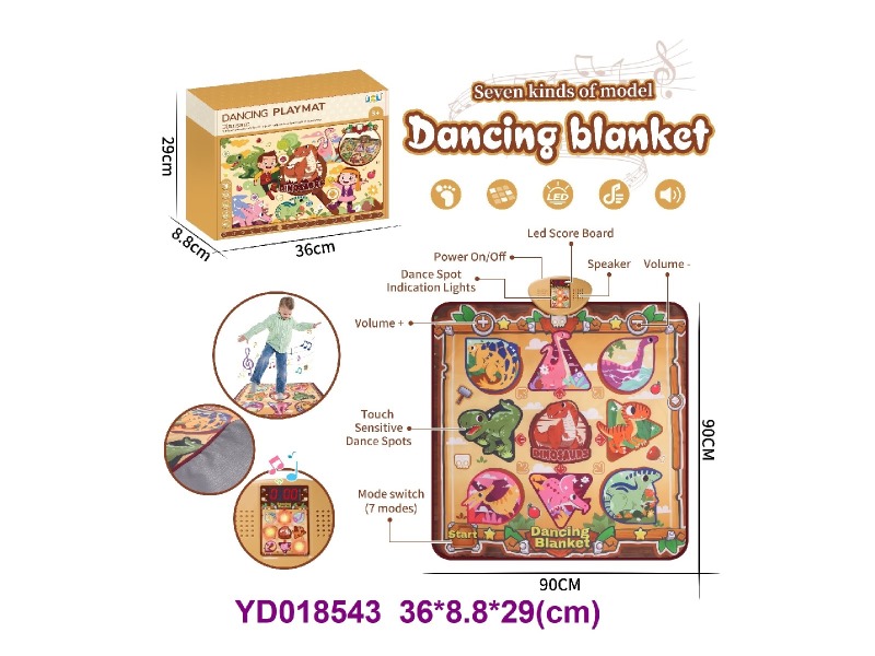 Dancing blanket  W/LIGHT&SOUNDS
