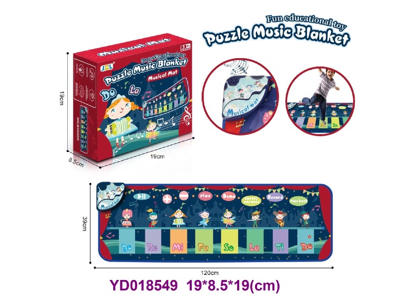 Dancing blanket  W/SOUNDS