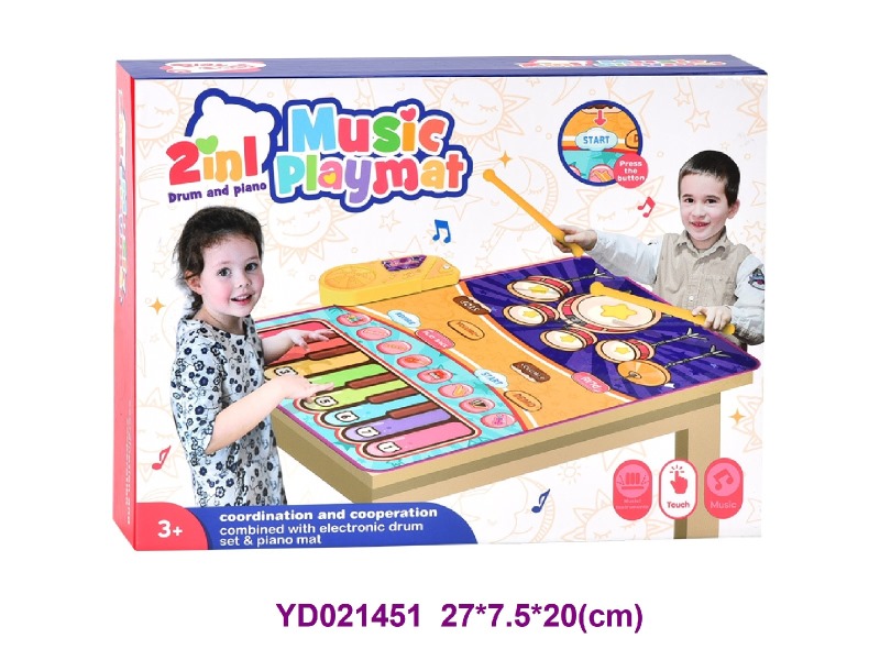 BABY toys  2 IN 1 W/SOUNDS