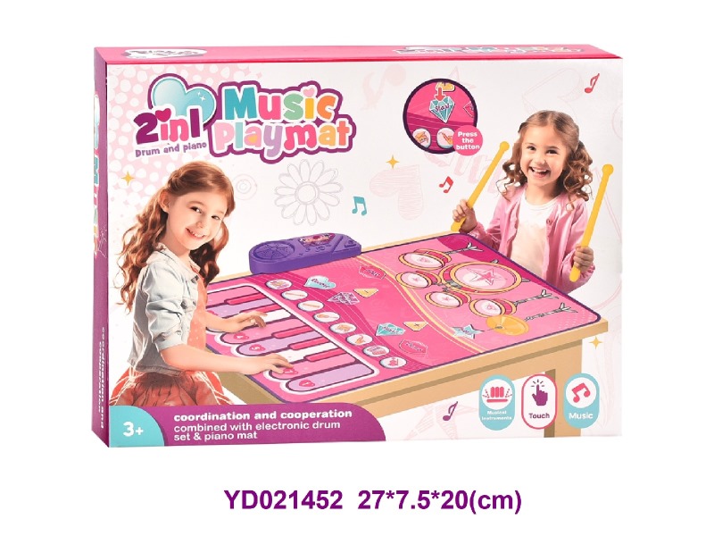 BABY toys  2 IN 1 W/SOUNDS