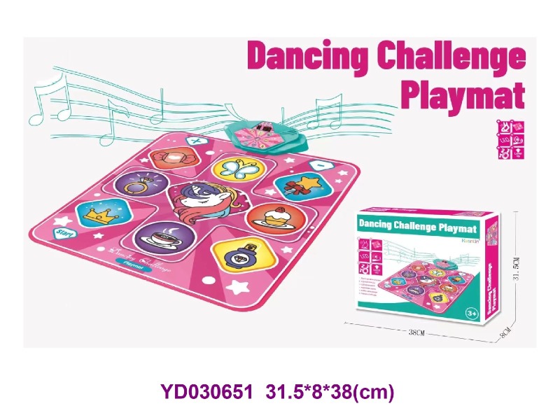 Dancing blanket