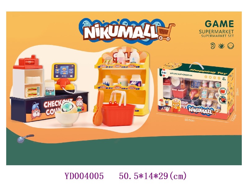 Supermarket series with sounds& light