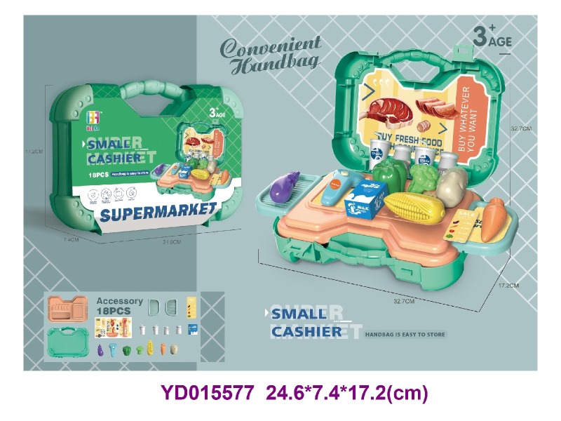 Supermarket series