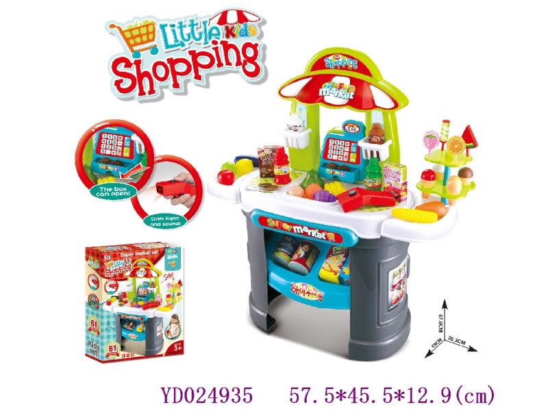 supermarket set